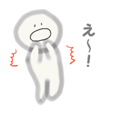 Inconspicuous Man sticker #2084628