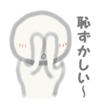 Inconspicuous Man sticker #2084629