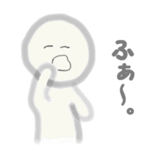 Inconspicuous Man sticker #2084634