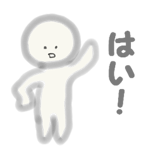 Inconspicuous Man sticker #2084646