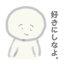 Inconspicuous Man sticker #2084650