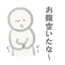 Inconspicuous Man sticker #2084651