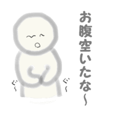 Inconspicuous Man sticker #2084651