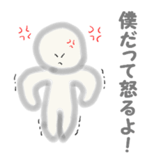 Inconspicuous Man sticker #2084652