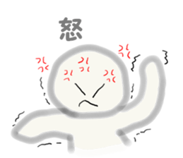 Inconspicuous Man sticker #2084653