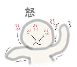 Inconspicuous Man sticker #2084653