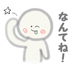 Inconspicuous Man sticker #2084654