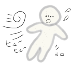 Inconspicuous Man sticker #2084656