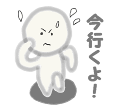 Inconspicuous Man sticker #2084658