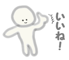 Inconspicuous Man sticker #2084660