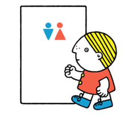 Little boy's holiday sticker #2084723