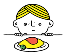 Little boy's holiday sticker #2084740