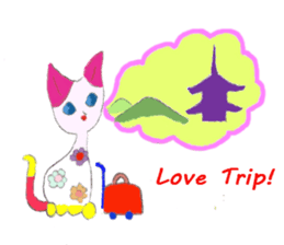 The story of my cute cat , Miria sticker #2084852