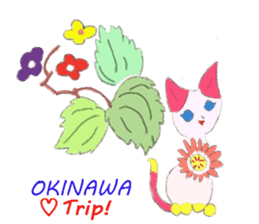 The story of my cute cat , Miria sticker #2084853
