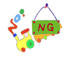 The story of my cute cat , Miria sticker #2084857