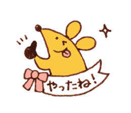 Triangle mouse decoration message sticker #2085092