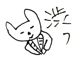 The interlude of the cat named RIN 18 sticker #2085105