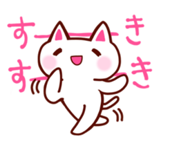 Communication Cat sticker #2085142