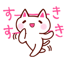 Communication Cat sticker #2085142