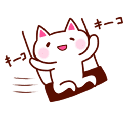 Communication Cat sticker #2085143