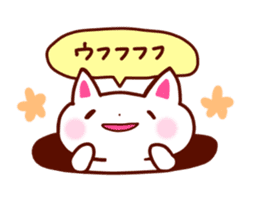 Communication Cat sticker #2085146