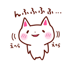 Communication Cat sticker #2085149