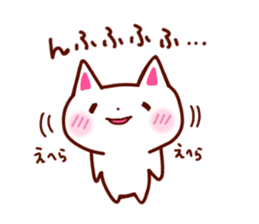Communication Cat sticker #2085149