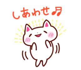 Communication Cat sticker #2085153