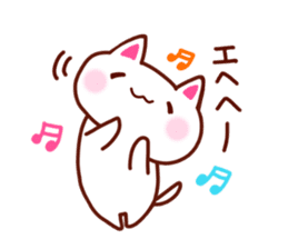 Communication Cat sticker #2085154