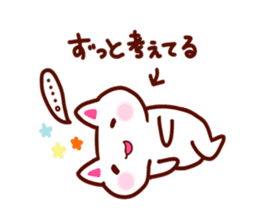 Communication Cat sticker #2085156