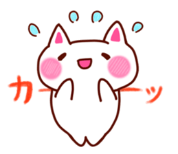 Communication Cat sticker #2085157