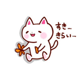 Communication Cat sticker #2085159