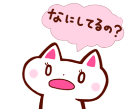 Communication Cat sticker #2085161