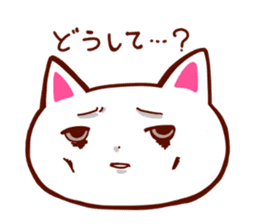 Communication Cat sticker #2085166