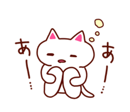 Communication Cat sticker #2085170
