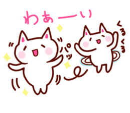 Communication Cat sticker #2085173