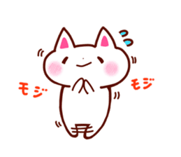 Communication Cat sticker #2085174