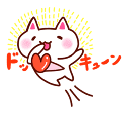 Communication Cat sticker #2085176