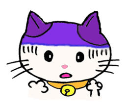 cute cat by Miko sticker #2085210