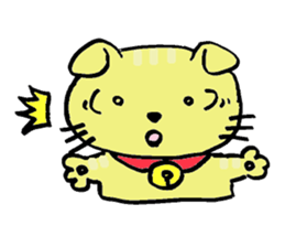 cute cat by Miko sticker #2085219