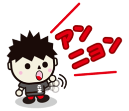 CHANG-HAENG. sticker #2085311