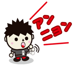 CHANG-HAENG. sticker #2085311