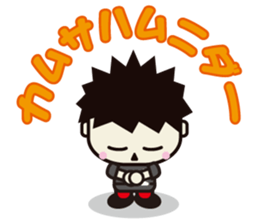 CHANG-HAENG. sticker #2085312