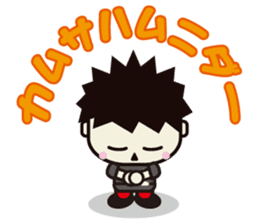 CHANG-HAENG. sticker #2085312