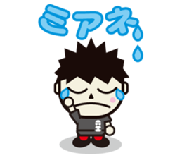 CHANG-HAENG. sticker #2085313