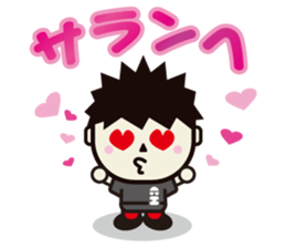 CHANG-HAENG. sticker #2085314