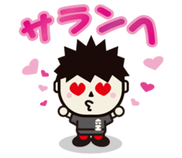 CHANG-HAENG. sticker #2085314