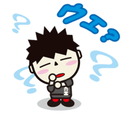 CHANG-HAENG. sticker #2085315