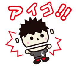 CHANG-HAENG. sticker #2085316