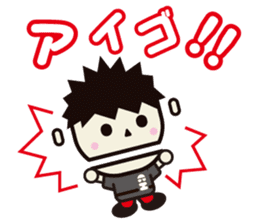 CHANG-HAENG. sticker #2085316